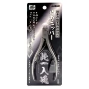 Mr Hobby -Gunze Mr. Ultra Single Blade Nipper - Mr Hobby - Gunze MT...