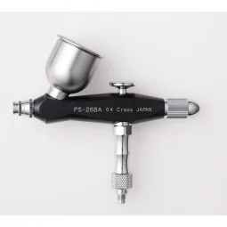 Mr Hobby -Gunze Mr. Procon Boy SQ Light Aluminium Black (0.4 mm) - ...