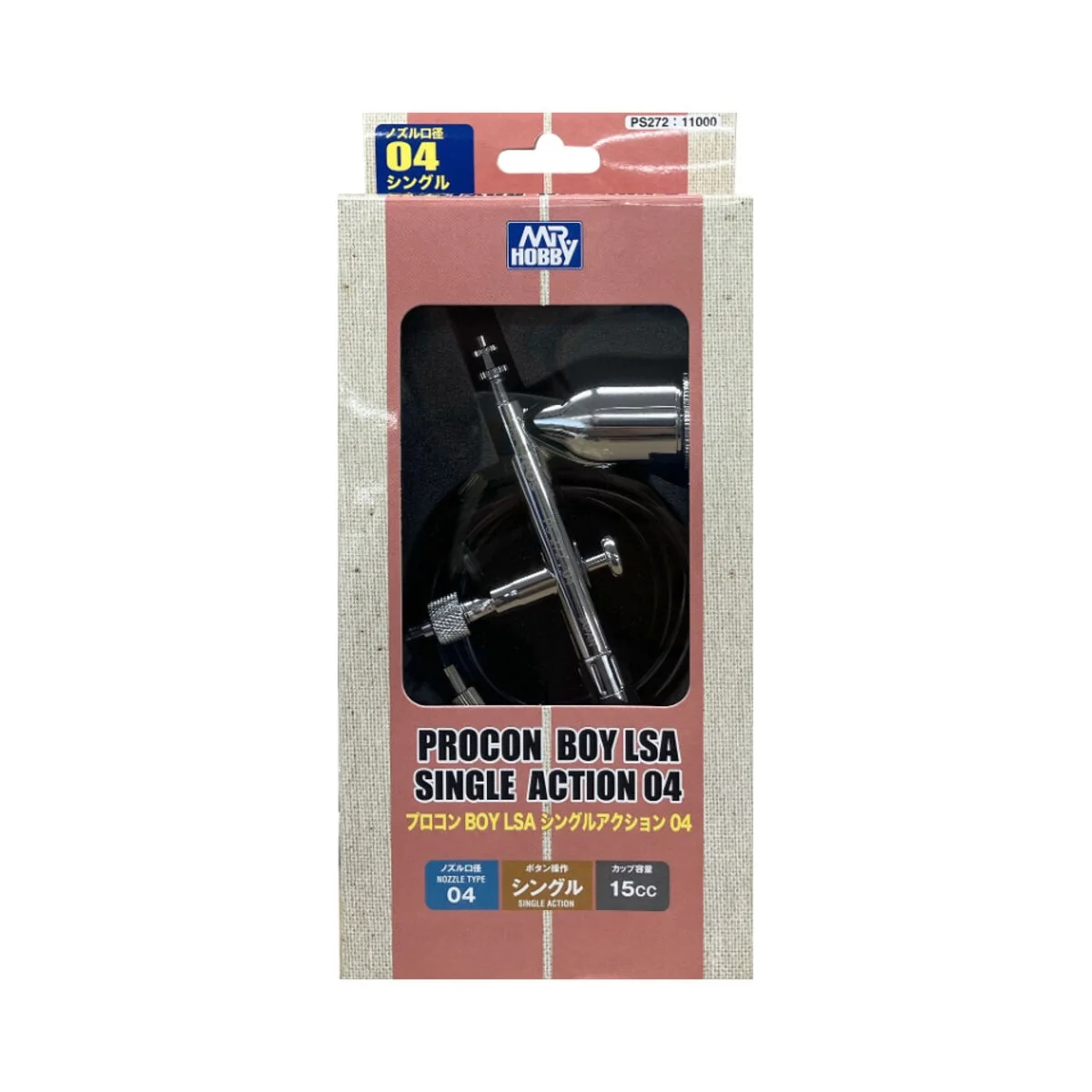 Mr. Procon Boy LSA 04 - Mr Hobby - Gunze PS-272