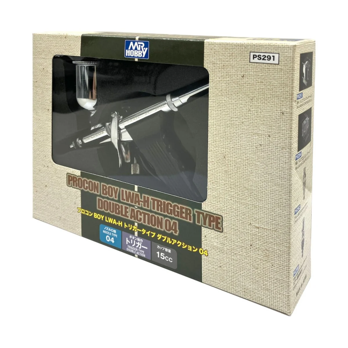 Mr. Procon Boy LWA-H Trigger Type Double Action - Mr Hobby - Gunze ...