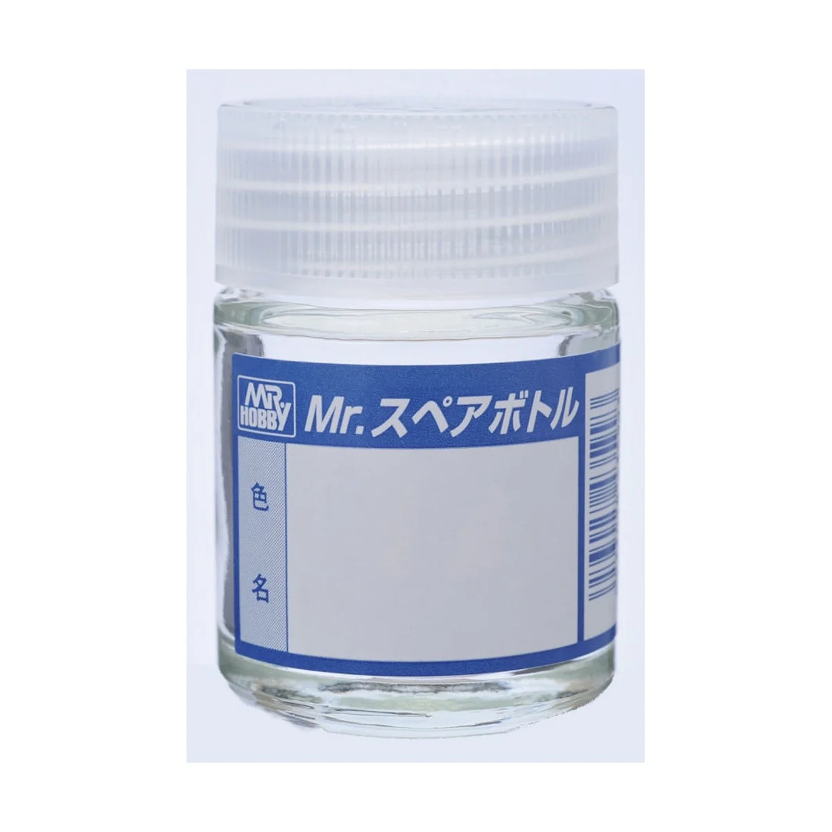 Mr Hobby -Gunze Mr. Spare Bottle (18 ml) - Mr Hobby - Gunze SB-220