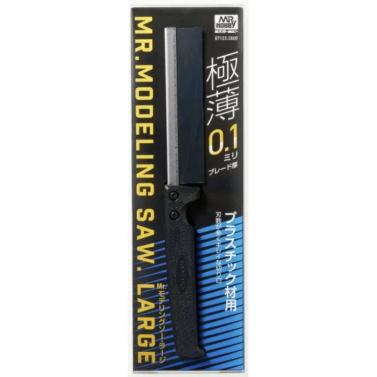 Mr Hobby -Gunze Mr. Modeling Saw Large (W/0.1mm Blade) - Mr Hobby -...
