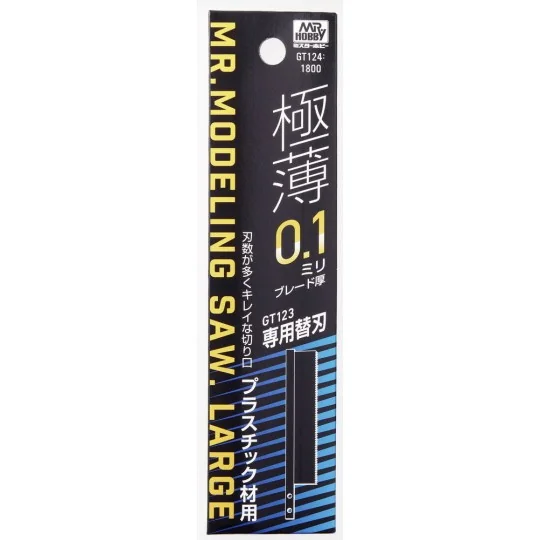 Mr Hobby -Gunze Replacement Blade for GT-123 (0.1mm) - Mr Hobby - G...