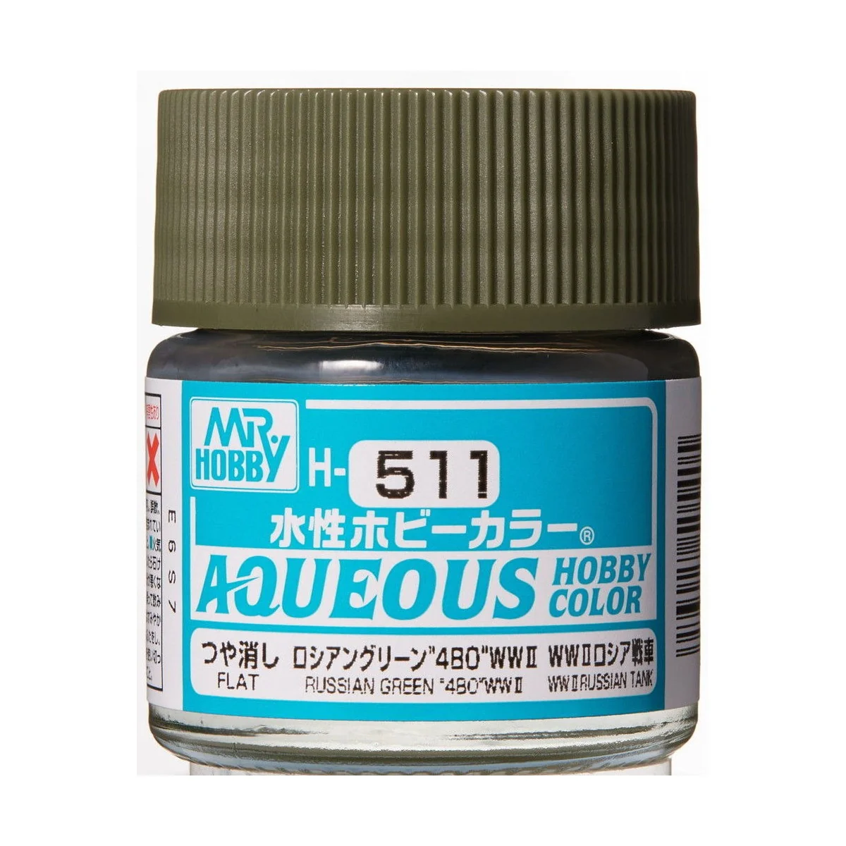 Mr Hobby -Gunze Aqueous Hobby Colors (10 ml) Russian Green "4BO - M...