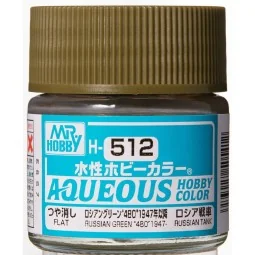 Mr Hobby -Gunze Aqueous Hobby Colors (10 ml) Russian Green "4BO" 19...
