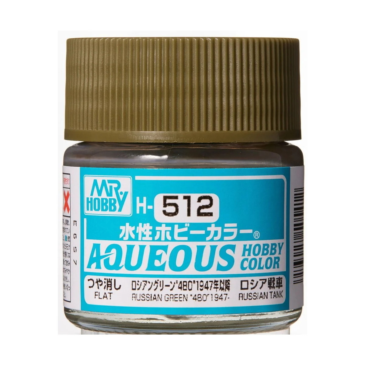 Mr Hobby -Gunze Aqueous Hobby Colors (10 ml) Russian Green "4BO" 19...