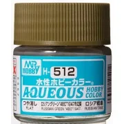 Mr Hobby -Gunze Aqueous Hobby Colors (10 ml) Russian Green "4BO" 19...