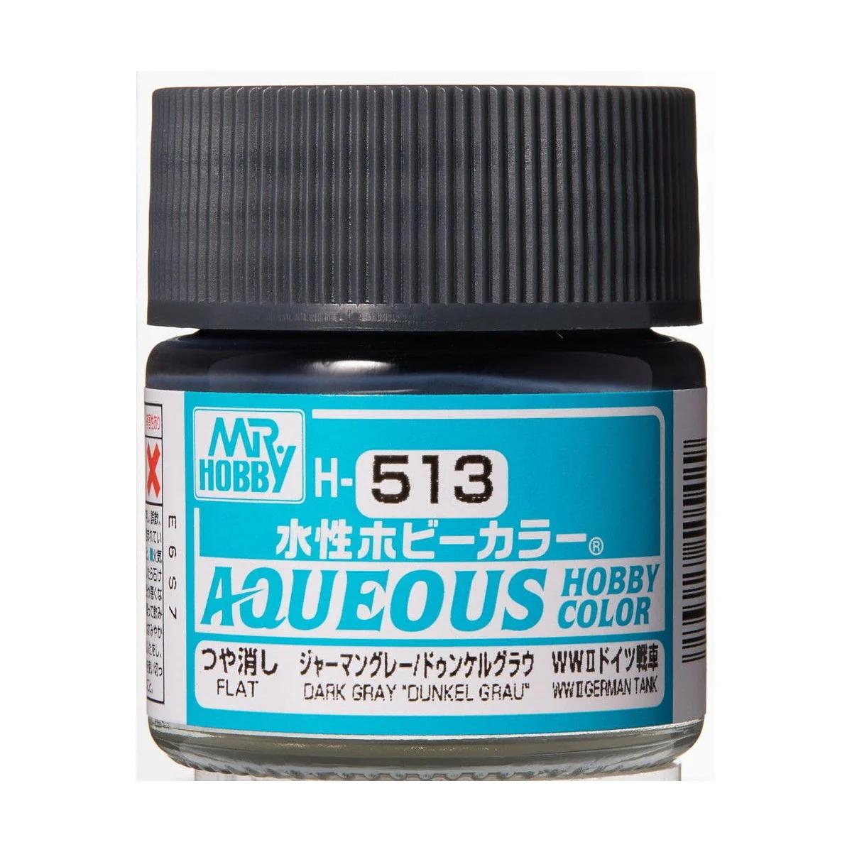Mr Hobby -Gunze Aqueous Hobby Colors (10 ml) Dark Gray "Dunkelgrau ...
