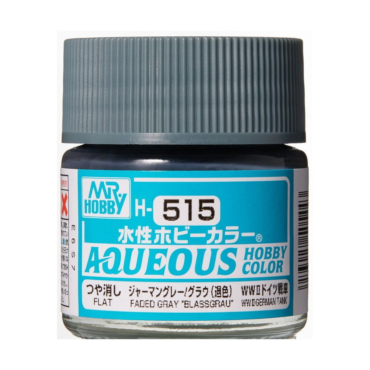 Mr Hobby -Gunze Aqueous Hobby Colors (10 ml) Faded Gray "Blassgrau ...