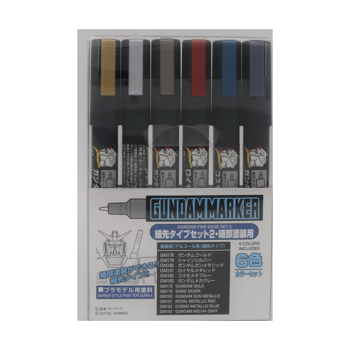 Mr Hobby -Gunze Gundam Marker Fine Edge Set 2 - Mr Hobby - Gunze GM...