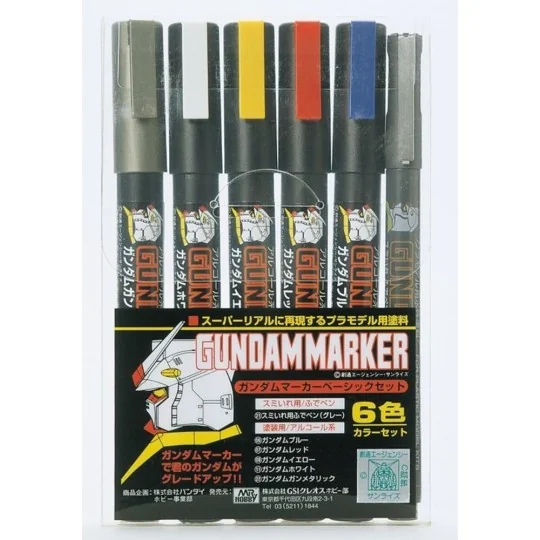 Mr Hobby -Gunze Gundam Marker Basic 6 Color Set - Mr Hobby - Gunze ... Mr Hobby -Gunze Gundam Marker Basic 6 Color Set - Mr Hobby - Gunze ...