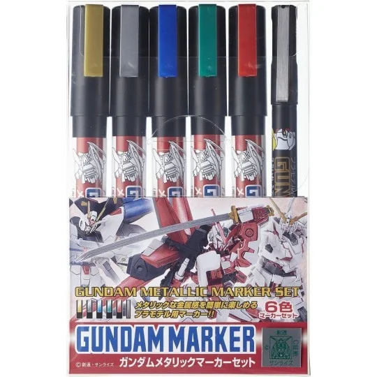 Mr Hobby -Gunze Gundam Metallic Marker Set - Mr Hobby - Gunze GMS-121