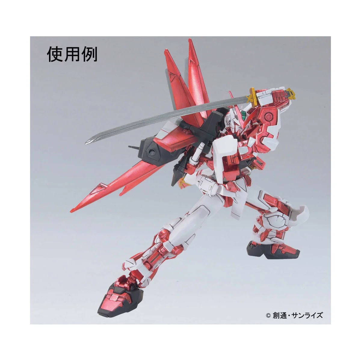 Mr Hobby -Gunze Gundam Metallic Marker Set - Mr Hobby - Gunze GMS-121