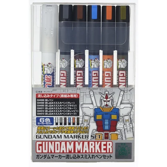 Mr Hobby -Gunze Gundam Pouring Inking Pen Set - Mr Hobby - Gunze GM...