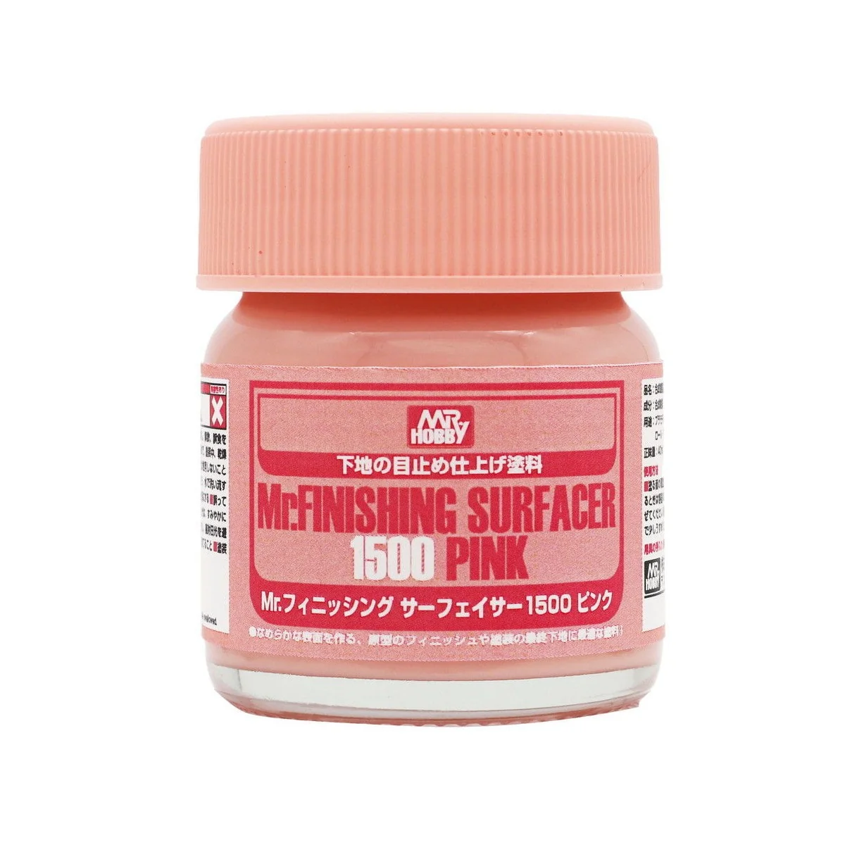 Mr Hobby -Gunze Mr. Finishing Surfacer 1500 Pink (40ml) - Mr Hobby ...