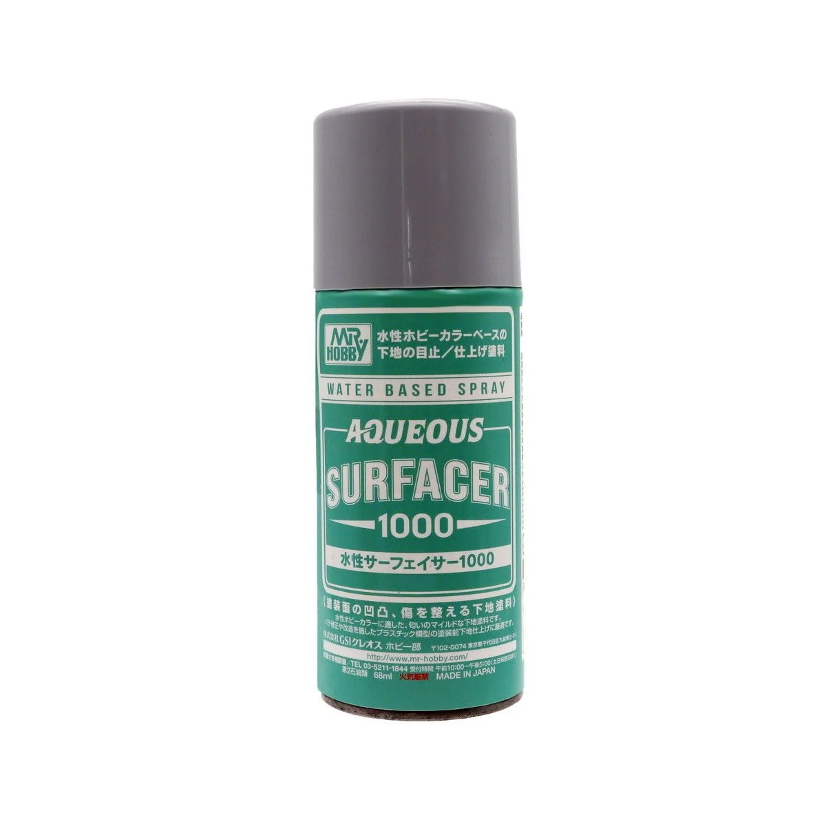 Mr Hobby -Gunze Aqueous Surfacer 1000 Spray - Mr Hobby - Gunze B-611