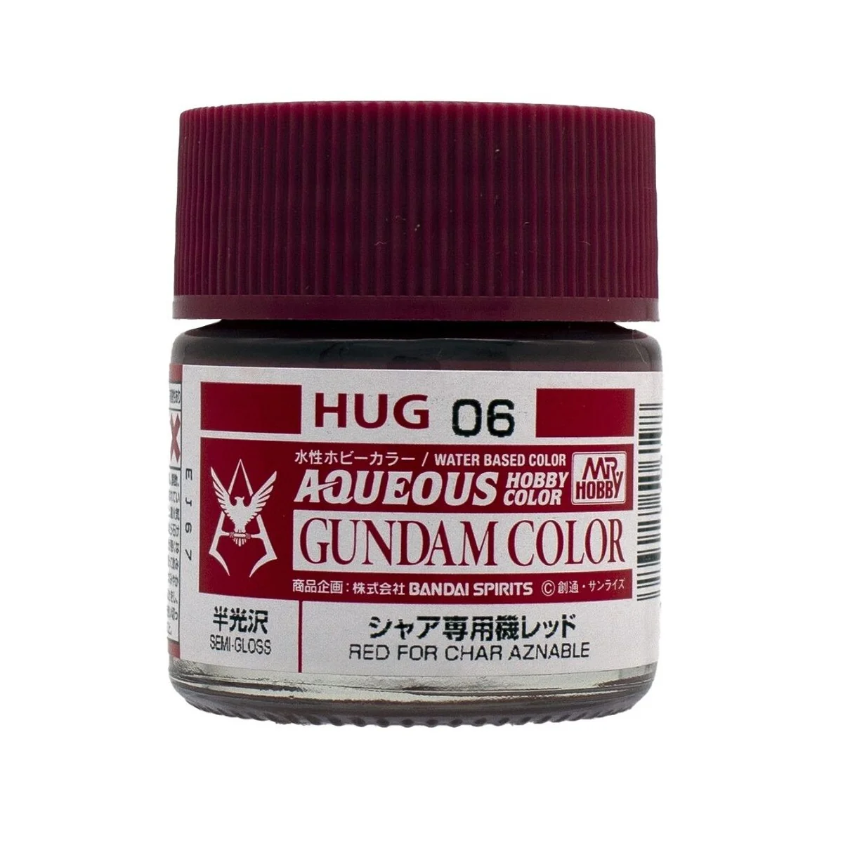Mr Hobby -Gunze AQUEOUS GUNDAM COLOR (10ml) RED FOR CHAR AZNABLE - ... Mr Hobby -Gunze AQUEOUS GUNDAM COLOR (10ml) RED FOR CHAR AZNABLE - ...