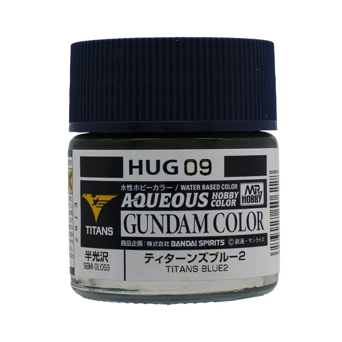 Mr Hobby -Gunze AQUEOUS GUNDAM COLOR (10ml) TITANS BLUE 2 - Mr Hobb...