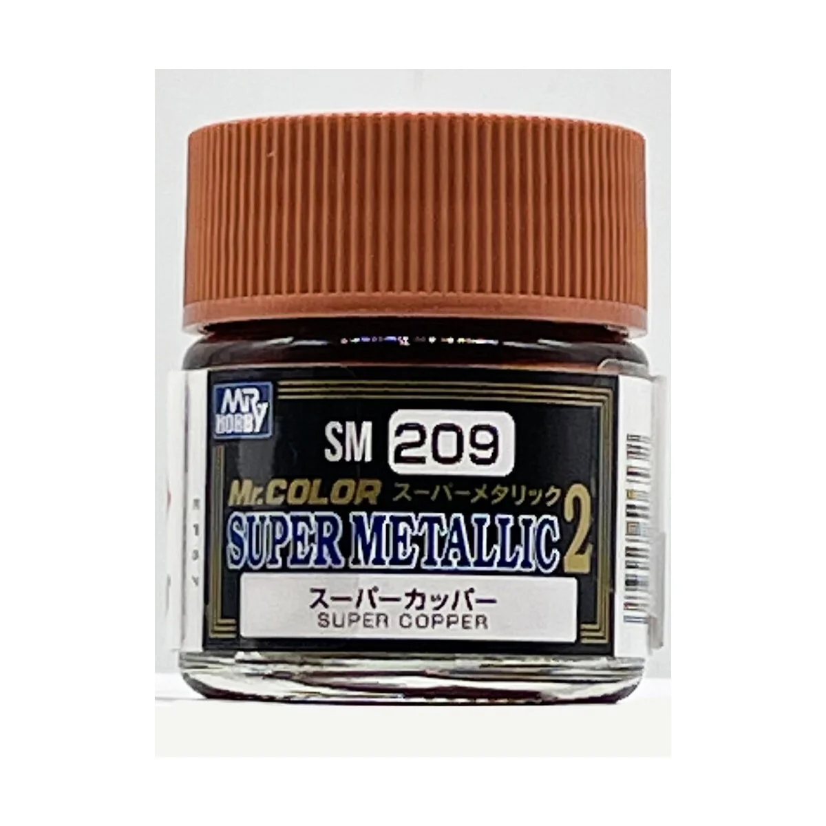 Mr. Color Super Metallic Colors II (10 ml) Super Copper - Mr Hobby ...