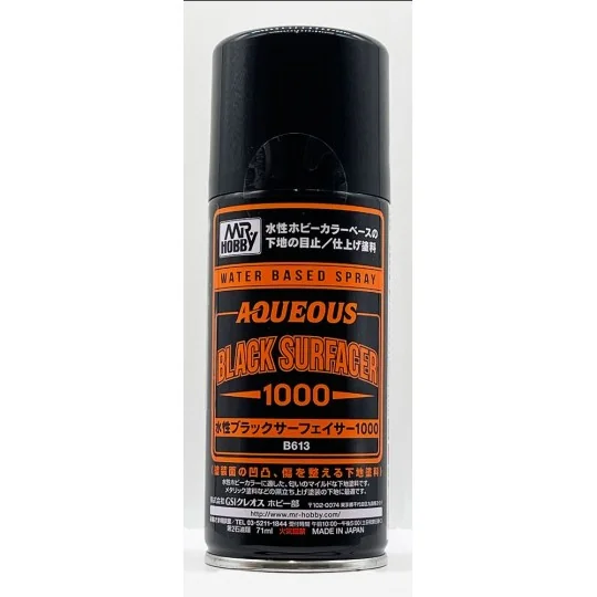 Mr Hobby -Gunze Aqueous Black Surfacer 1000 Spray (170 ml) - Mr Hob... Mr Hobby -Gunze Aqueous Black Surfacer 1000 Spray (170 ml) - Mr Hob...