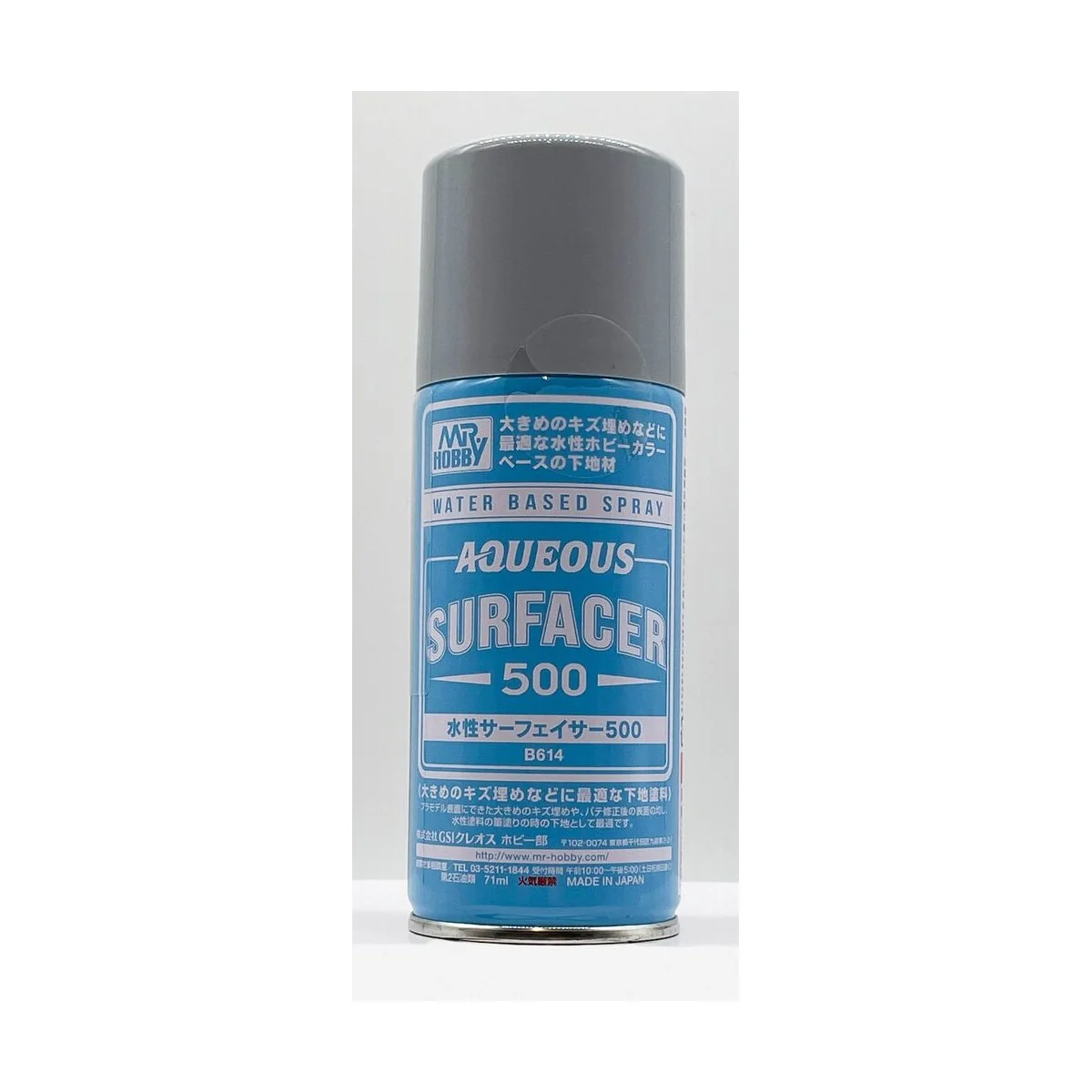 Mr Hobby -Gunze Aqueous Surfacer 500 Spray (170 ml) - Mr Hobby - Gu...