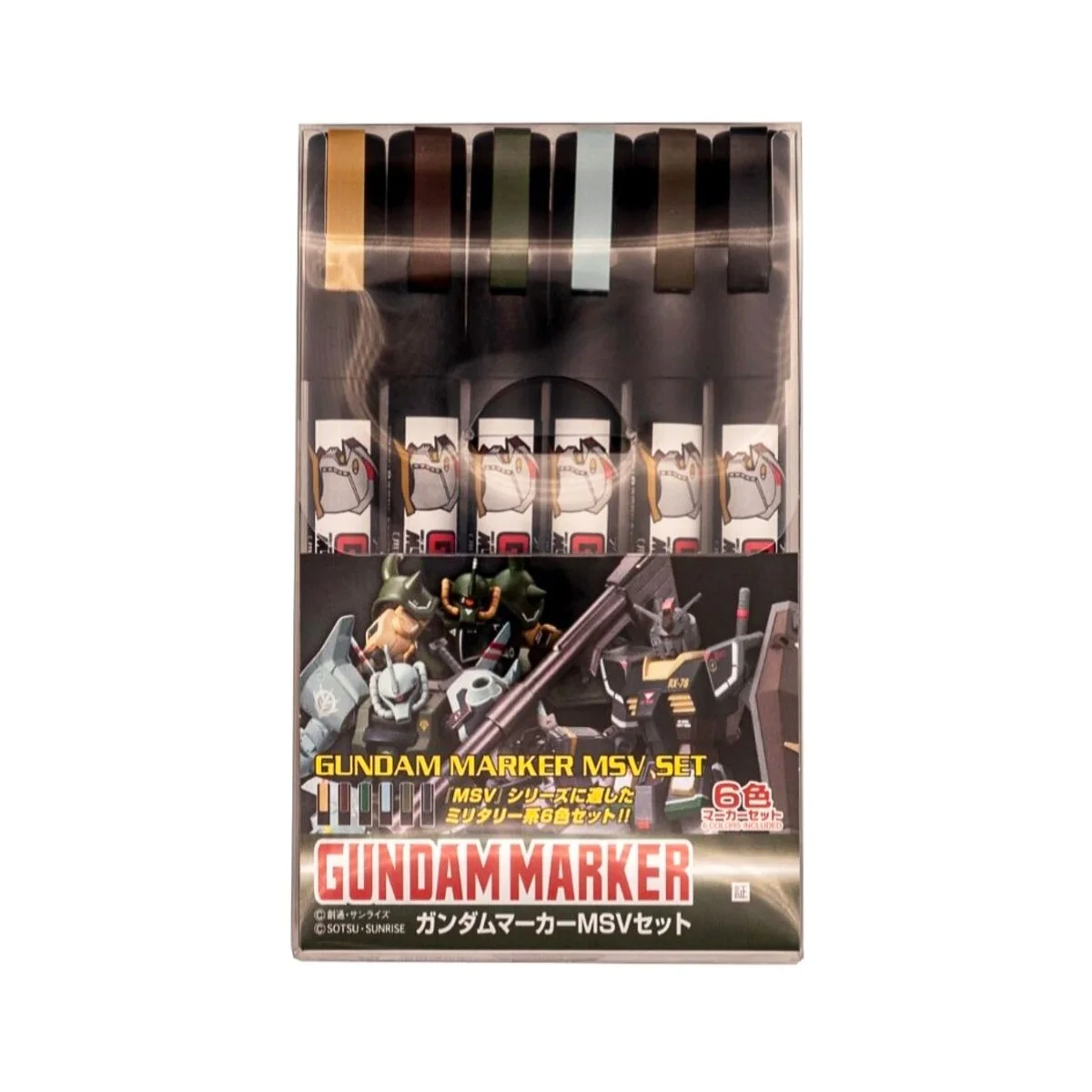 Mr Hobby -Gunze Gundam Marker MSV Set - Mr Hobby - Gunze GMS-127