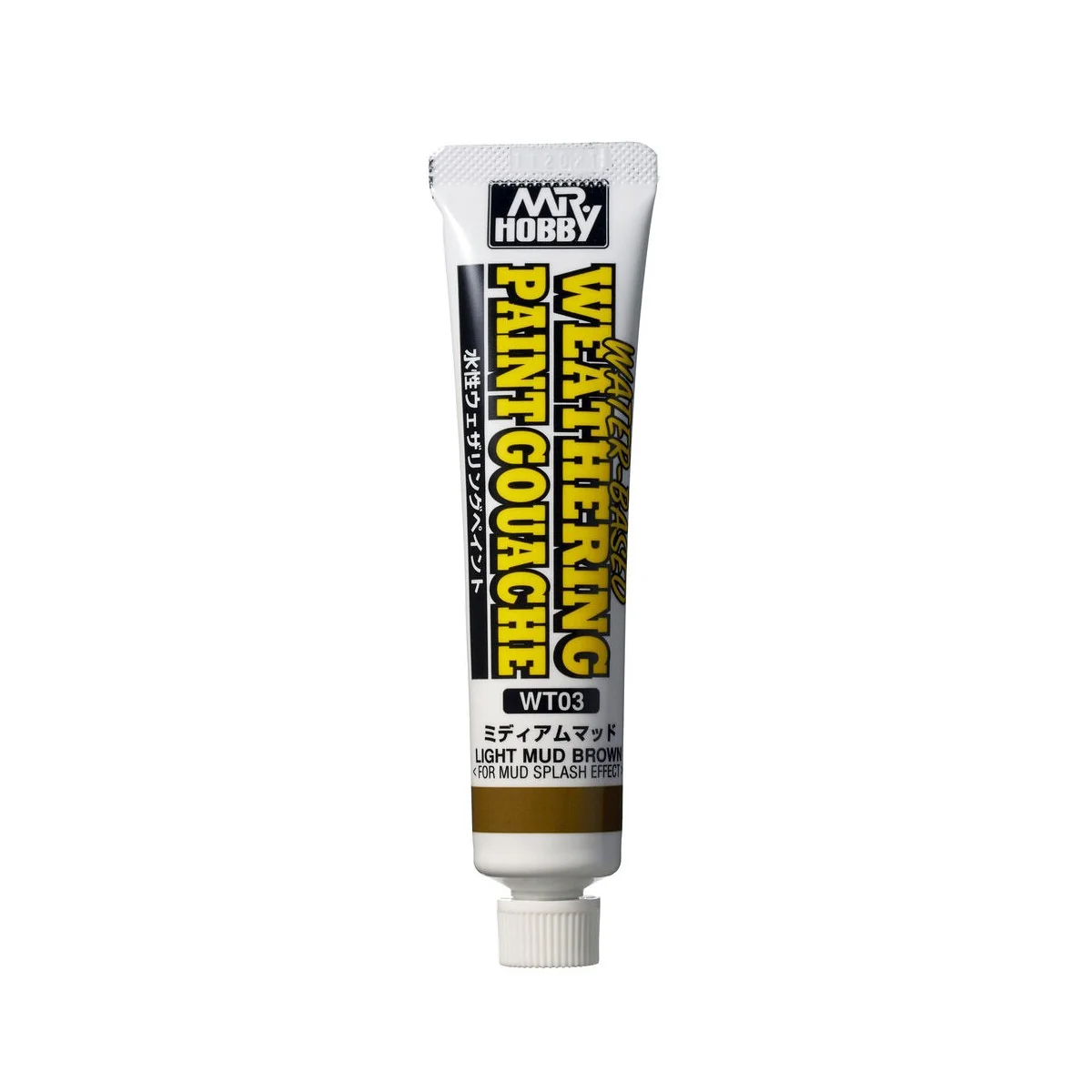 Mr Hobby -Gunze WATER-BASED WEATHERING PAINT GOUACHE LIGHT MUD BROW...