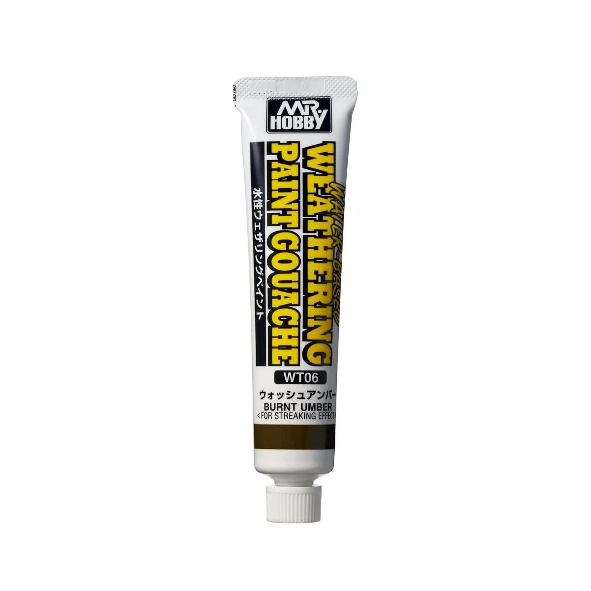 Mr Hobby -Gunze WATER-BASED WEATHERING PAINT GOUACHE BURNT UMBER - ...