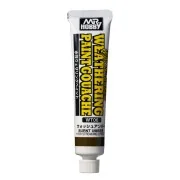 Mr Hobby -Gunze WATER-BASED WEATHERING PAINT GOUACHE BURNT UMBER - ...