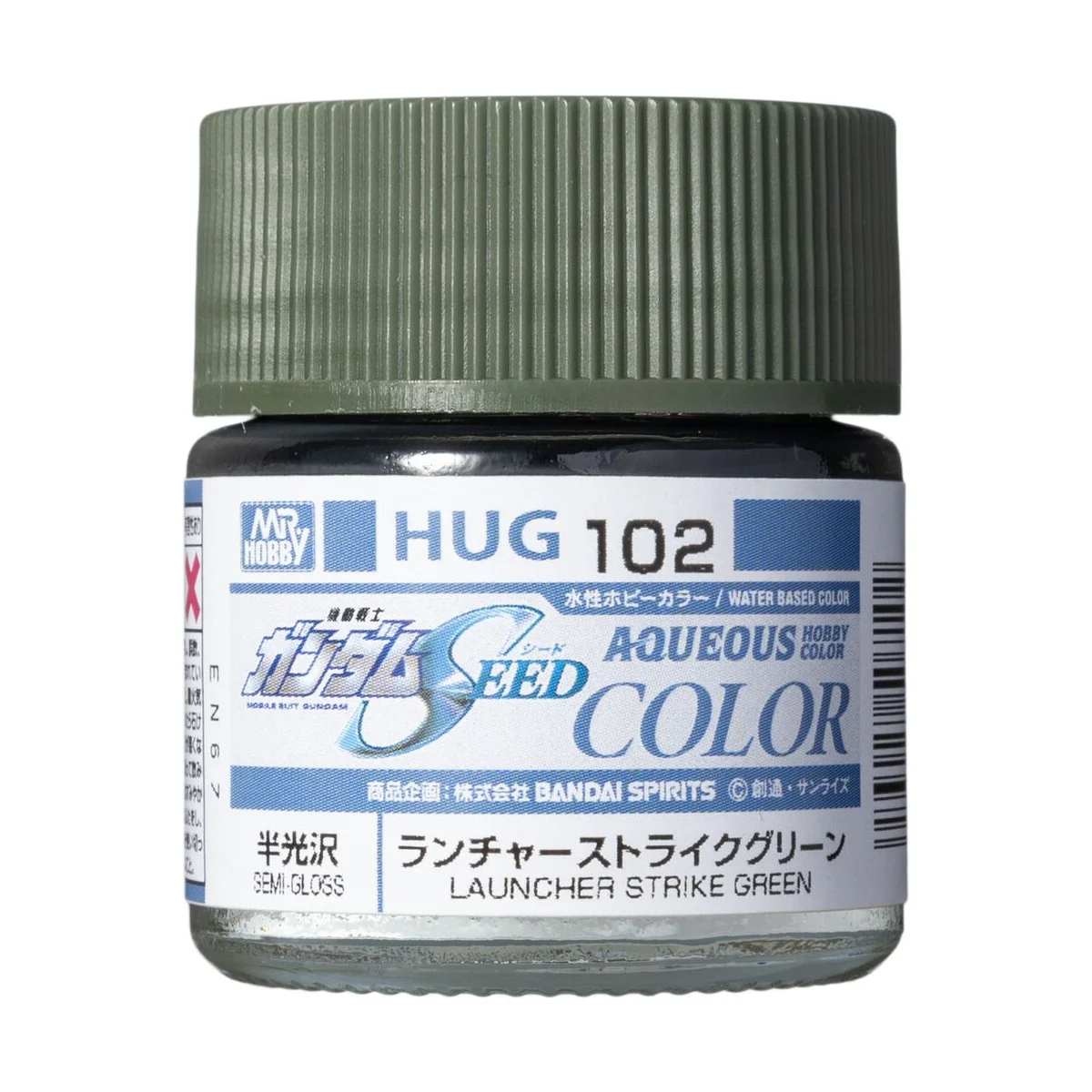 Mr Hobby -Gunze AQUEOUS GUNDAM COLOR (10ml) LAUNCHER STRIKE GREEN -...