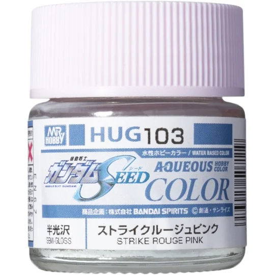 Mr Hobby -Gunze AQUEOUS GUNDAM COLOR (10ml) STRIKE ROUGE PINK - Mr ...