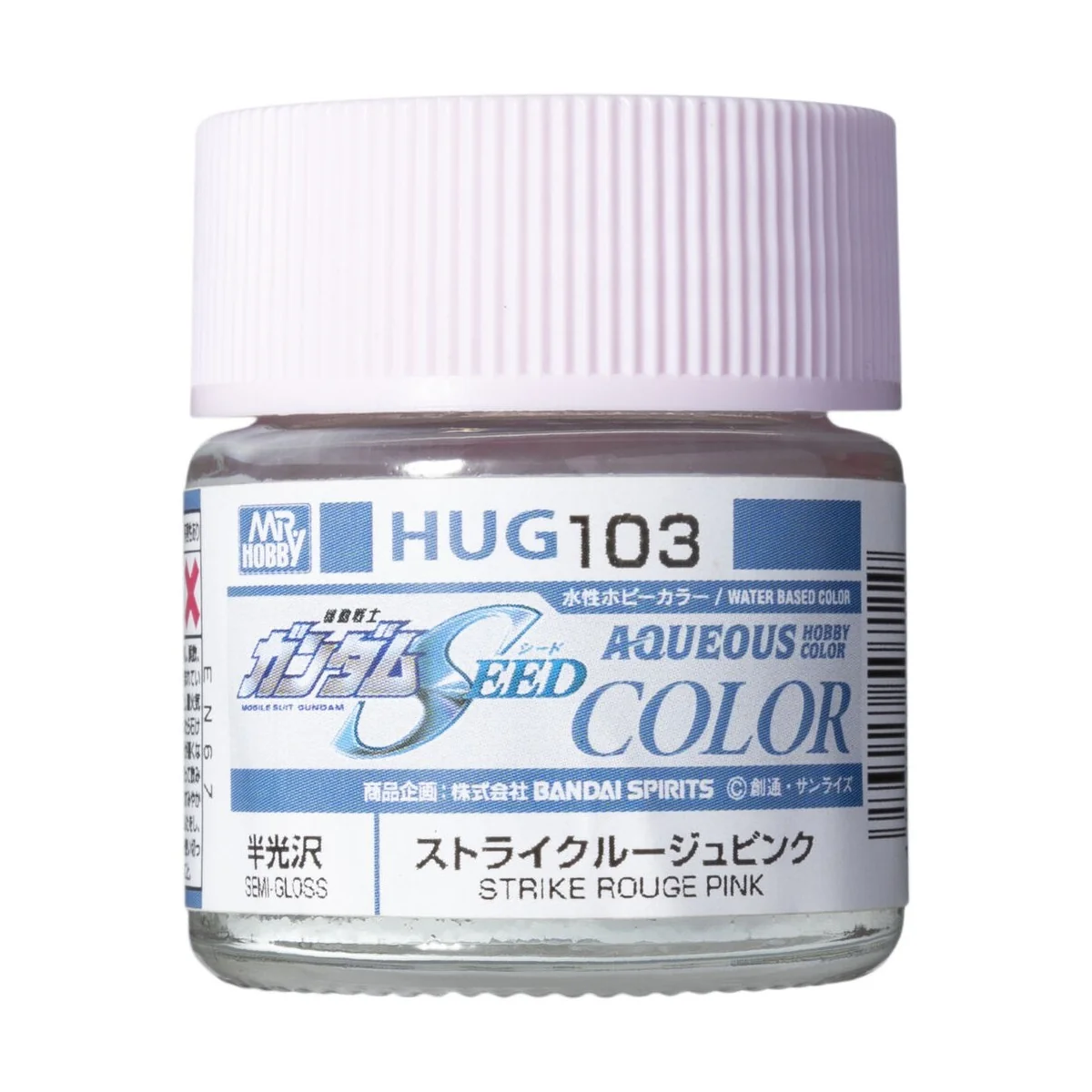 Mr Hobby -Gunze AQUEOUS GUNDAM COLOR (10ml) STRIKE ROUGE PINK - Mr ...