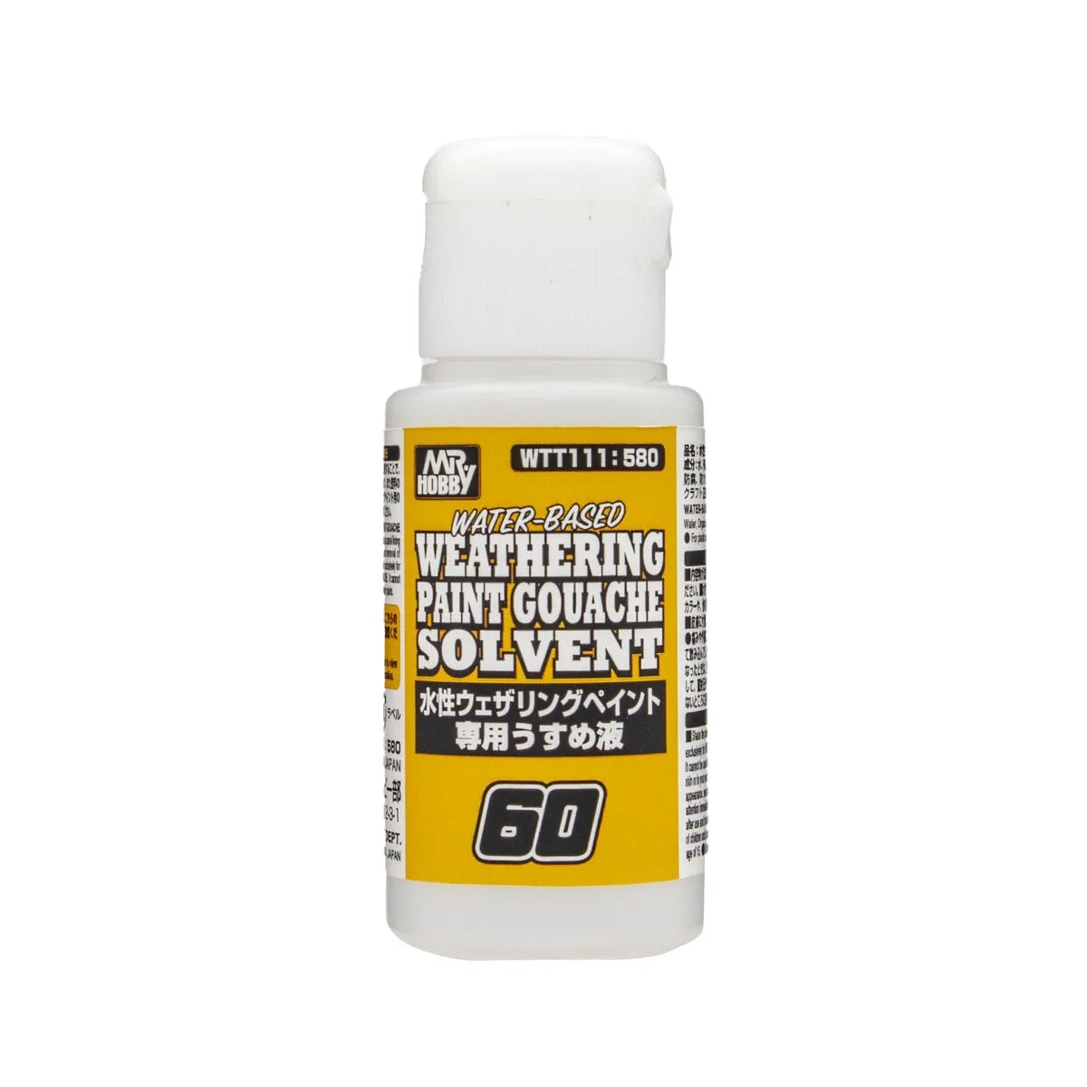 Mr Hobby -Gunze WATER-BASED WEATHERING PAINT GOUACHE SOLVENT - Mr H...