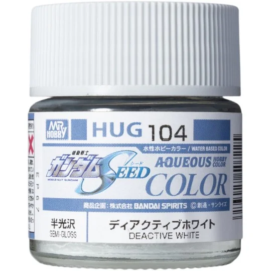 Mr Hobby -Gunze AQUEOUS GUNDAM COLOR (10ml) DEACTIVE WHITE - Mr Hob...