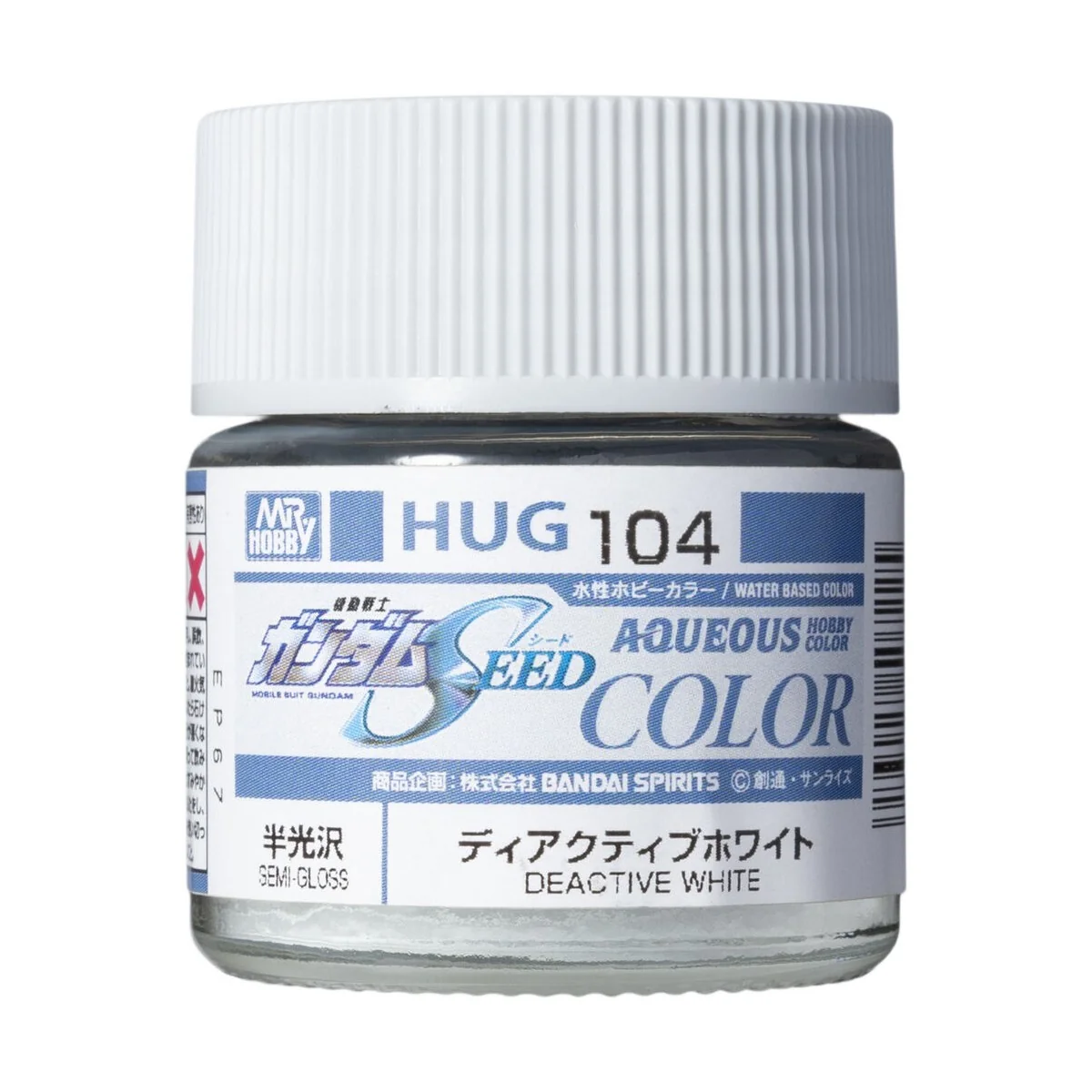 Mr Hobby -Gunze AQUEOUS GUNDAM COLOR (10ml) DEACTIVE WHITE - Mr Hob... Mr Hobby -Gunze AQUEOUS GUNDAM COLOR (10ml) DEACTIVE WHITE - Mr Hob...