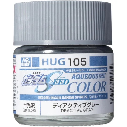Mr Hobby -Gunze AQUEOUS GUNDAM COLOR (10ml) DEACTIVE GRAY - Mr Hobb... Mr Hobby -Gunze AQUEOUS GUNDAM COLOR (10ml) DEACTIVE GRAY - Mr Hobb...