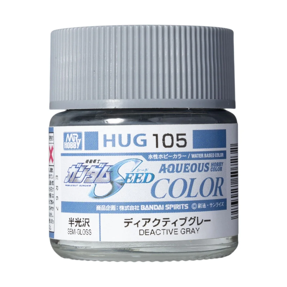 Mr Hobby -Gunze AQUEOUS GUNDAM COLOR (10ml) DEACTIVE GRAY - Mr Hobb...