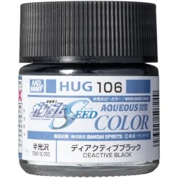 Mr Hobby -Gunze AQUEOUS GUNDAM COLOR (10ml) DEACTIVE BLACK - Mr Hob...