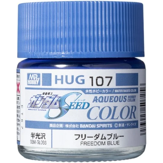 Mr Hobby -Gunze AQUEOUS GUNDAM COLOR (10ml) FREEDOM BLUE - Mr Hobby...