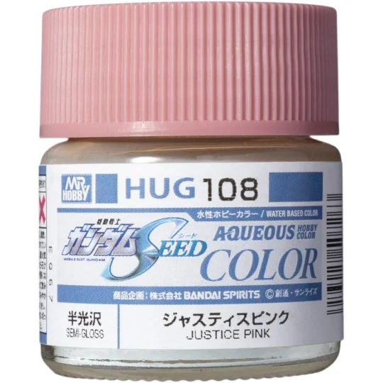 Mr Hobby -Gunze AQUEOUS GUNDAM COLOR (10ml) JUSTICE PINK - Mr Hobby...