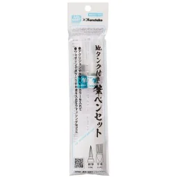 Mr Hobby -Gunze Mr. Weathering Brush Pen (with filling tank) - Mr H...