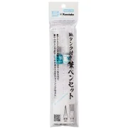 Mr Hobby -Gunze Mr. Weathering Brush Pen (with filling tank) - Mr H...