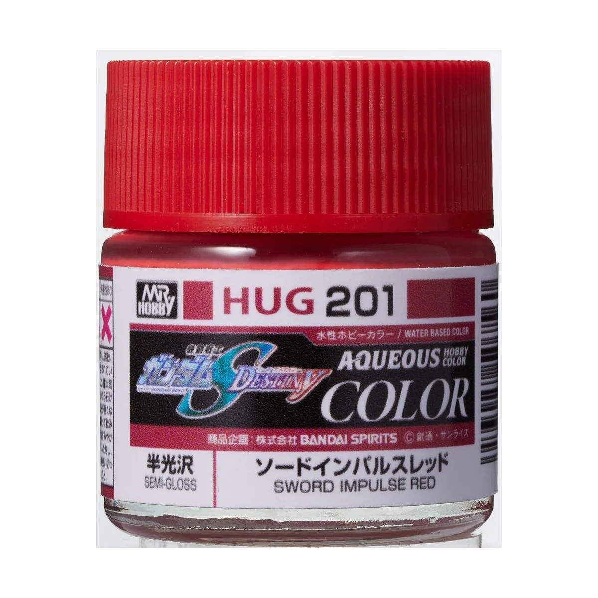 Mr Hobby -Gunze AQUEOUS GUNDAM COLOR (10ml) SWORD PULSE RED - Mr Ho...