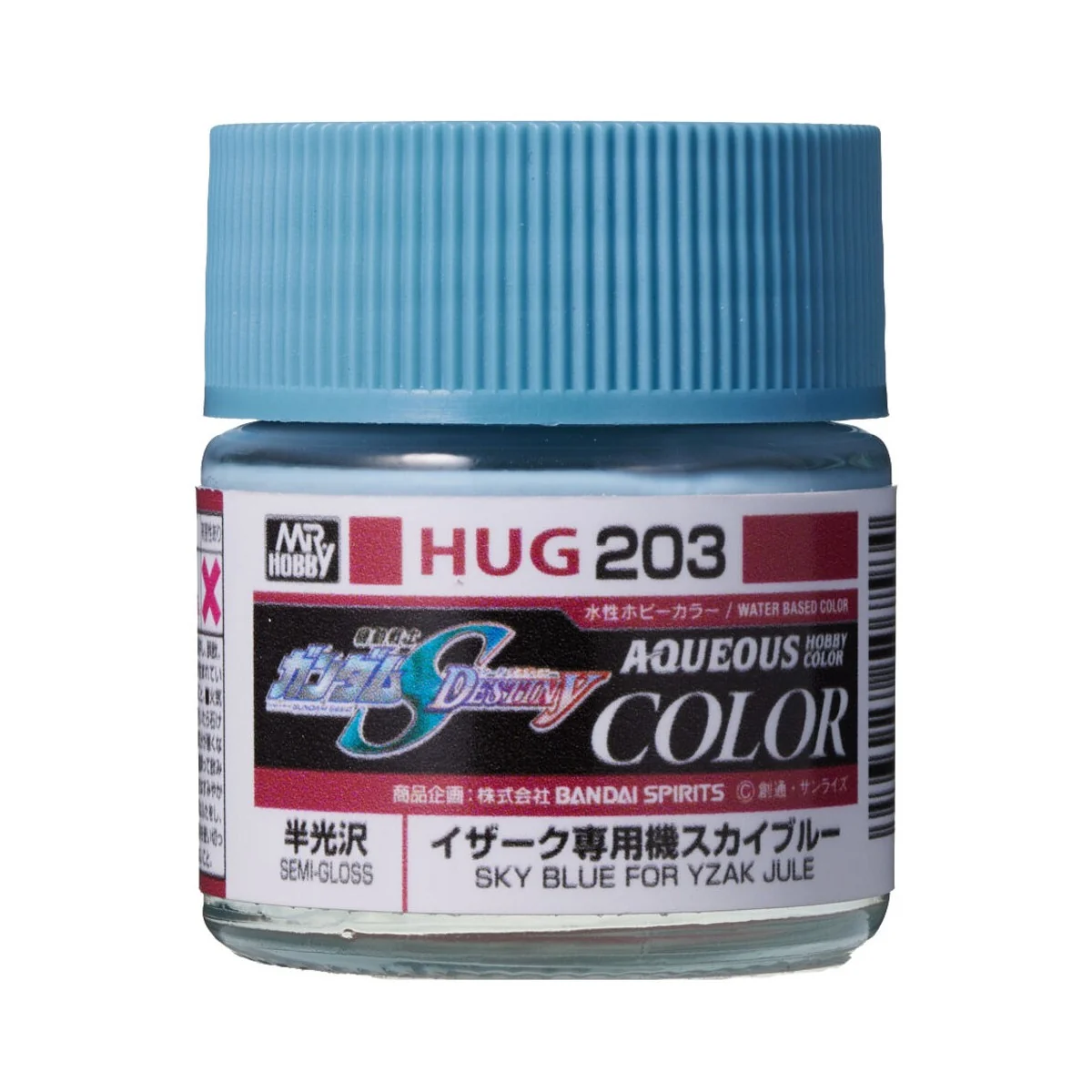 Mr Hobby -Gunze AQUEOUS GUNDAM COLOR (10ml) SKY BLUE FOR YZAK JULE ...
