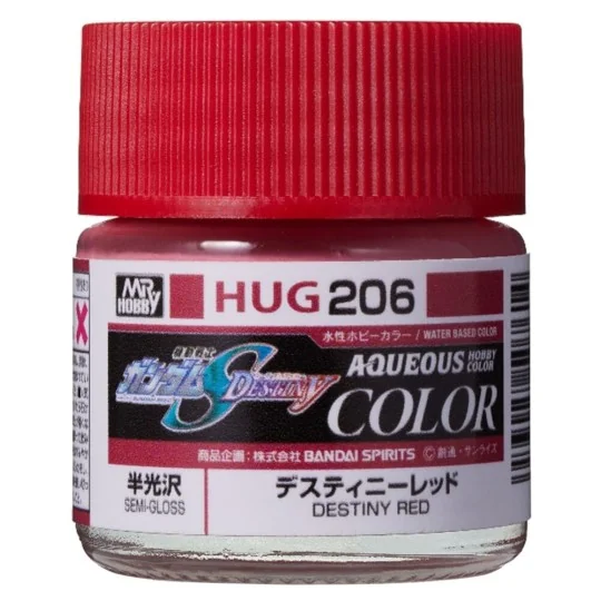 Mr Hobby -Gunze AQUEOUS GUNDAM COLOR (10ml) DESTINY RED - Mr Hobby ...