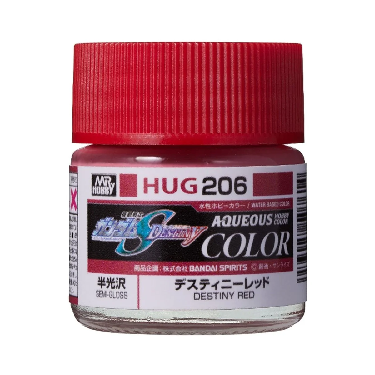 Mr Hobby -Gunze AQUEOUS GUNDAM COLOR (10ml) DESTINY RED - Mr Hobby ...