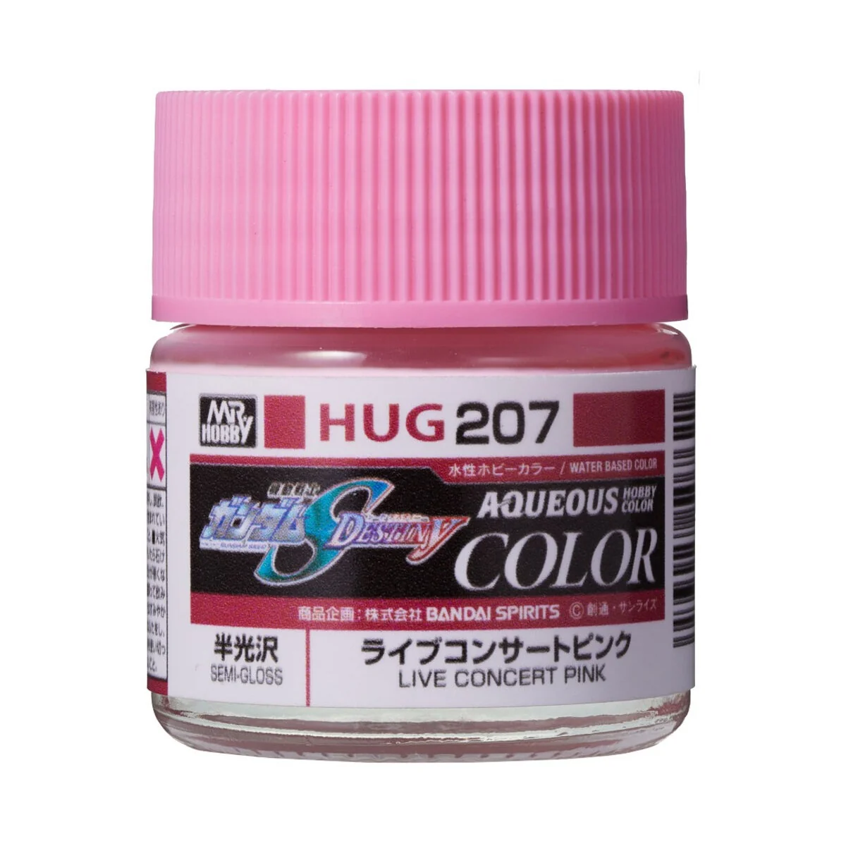 Mr Hobby -Gunze AQUEOUS GUNDAM COLOR (10ml) LIVE CONCERT PINK - Mr ...