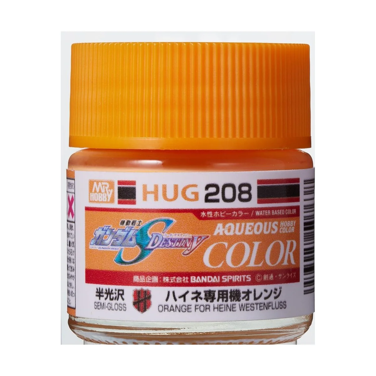 Mr Hobby -Gunze AQUEOUS GUNDAM COLOR (10ml) ORANGE FOR HEINE WESTEN...