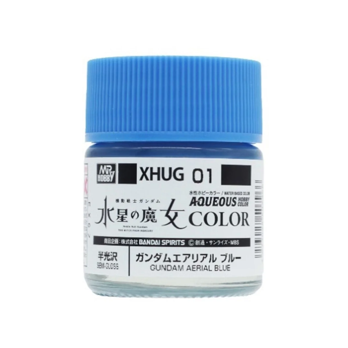 Mr Hobby -Gunze AQUEOUS GUNDAM COLOR (10ml) GUNDAM AERIAL BLUE - Mr...