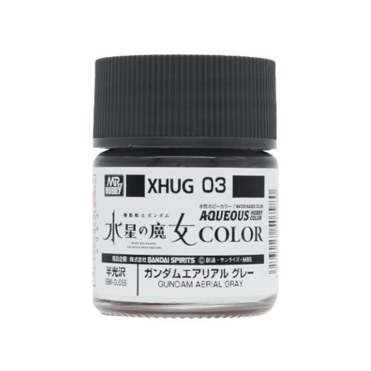 Mr Hobby -Gunze AQUEOUS GUNDAM COLOR (10ml) GUNDAM AERIAL GRAY - Mr...